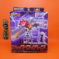 Crash B Daman 017 - Shade Wyvern Takara (Box Damage)