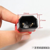 Suitable for Calf SOI G100 F200 Yadi Guanneng Q9 Yadi Guanneng DQ6 Plug 2+2 Conversion Plug