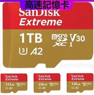 精品 市集 現貨  公司貨 SanDisk Extreme MicroSD A2高速記憶卡U3 1tb 256G 128