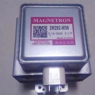 B. b.Inverter Microwave Oven Magnetic Control Tube 2M210-M36/2M292-M36/2M236-M36 Microwave Heating T
