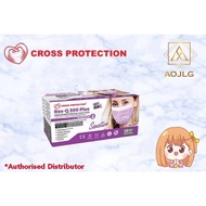 “Cross Protection” 3ply Surgical Face Mask “Sensitive”