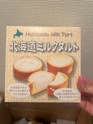 日本北海道函館 昭和製菓推出的北海道牛奶塔（北海道ミルクタルト）4入