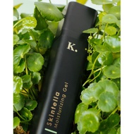 [SHIP TODAY] KAYMAN SKINTELLA MOISTURISER