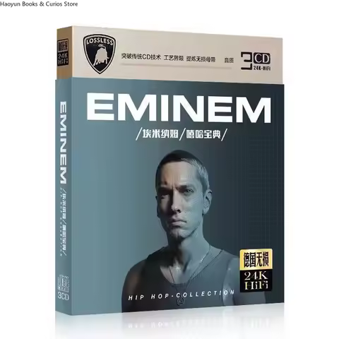 3 CD 、Eminem CD Album Car Play -Hip Hop Rap Music Discfor Car Audio System、CDs Discs、Hiphop
