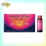 POLA - INNER LIFTIA 美肌膠原蛋白飲50ml x 10支 -(4953923307892) -平行進口商品