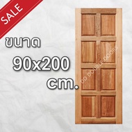DD Double Doors ประตูไม้ สยาแดง 8 ฟัก 90x200 ซม. ประตู ประตูไม้ ประตูไม้สัก ประตูห้องนอน ประตูห้องน้