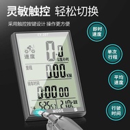 Wireless Road Mountain Bike Stopwatch Cycling Speedometer Odometer Bicycle Speedometer Speedometer S