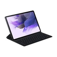 Dijual Sarung Keyboard Samsung Tablet S7 Limited