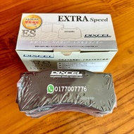 AP Racing CP9660 Brake Pad - Dixcel Type ES 600°C