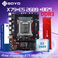 SoYo | X79 DUAL Game Motherboard Intel LGA2011-0 SOYO E5 2689CPU DDR3 8G RAM TPM2.0 Computer Compone