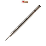 【Direct from Japan】5-piece set Auto (Kyocera) water-based ballpoint pen refill ceramic roller C-300 5P Black