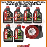 100% ORIGINAL MOTUL ENGINE OIL 4T MOTORSIKAL ADA QR CODE DEKAT CAP H TECH 1L 1.2L 5100 3100 MINYAK H