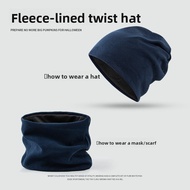 JIFANPAUL | Winter Warmth Anti-Cold Windproof Neck Gaiter