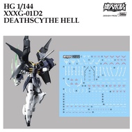 [MASTER DALIN] HO99 HG 1/144 DEATHSCYTHE HELL XXXG-01D2  GUNDAM WATER SLIDE DECAL [FLOURESCENT]