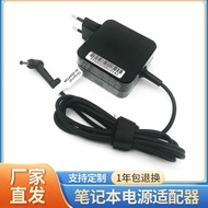 Suitable for ASUS ASUS Square 19V2.37 A 45W Power Adapter Interface 4.0mm * 1.35mm