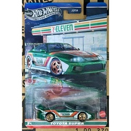 !!️Wrinkled Pack!!️Hotwheels Toyota Supra 7-11 Exclusive USA 1:64 Pack