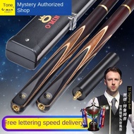 O'MIN Lingyun Billiard Cue Small Head 9.5mm Split 8 Ball Snooker Pool Cue Small Head Black 8Eight Ba