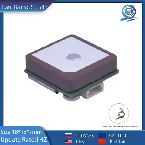 Small GNSS GPS High-Precision Module Carrying Tracking Integrated GPS Antenna GPS Module Applied In 