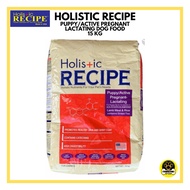 HOLISTIC RECIPE (PUPPY) DRY DOG FOOD 15KG