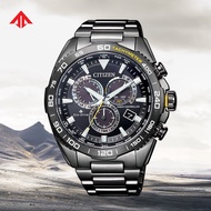 CITIZEN PROMASTER Radio Controlled World Time Eco-Drive CB5037-84E 200M Men's Watch
