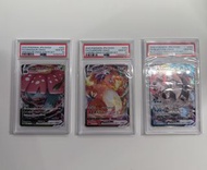 Pokemon 噴火龍 VMAX 妙蛙花 VMAX 水箭龜 VMAX PSA 10