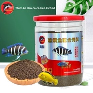Dolphin Sanhu Cichlids Fish Feed Tanhu Fish Tantai Fish Horse Snapper Six Fish Pellets Sinking Fish 