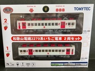 ❤️ 全新現貨 靚盒 tomytec 和歌山電鐵 2270系 貴志線 士多啤梨  いちご電車 Train 列車  1/150 火車 鐵道模型 N比例 情景 火車鐵道模型 戰場情景 tomix  gre