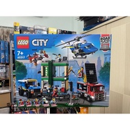 LEGO 60317 - City - Police Chase at the Bank [GENUINE]
