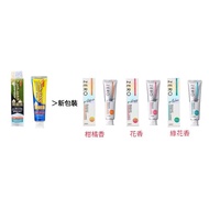 EBISU Dense Fine Foaming Toothpaste 90g