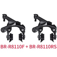 SHIMANO ULTEGRA Direct Mount BR-R8110-F with BR-R8110-RS (one set)