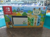 Nintendo Switch 動物森友會特別版