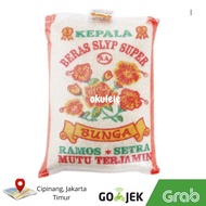 Beras Ramos Pulen Cap Bunga 10 kg