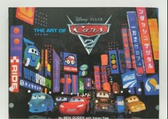 Disney Pixar 汽車總動員2 藝術畫冊