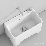 Mop Pool Balcony Four-legged Bathroom Floor Outdoor Household Mop Pool Mop Pool Small Large High Fee