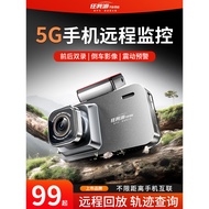 [Tawaran Istimewa] Renwoyou 5G Remote Dashcam 2025 Model Baharu Tanpa Perlu Pendawaian Pemantauan Pa