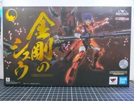 鎧甲聖鬥士 - 金剛之信