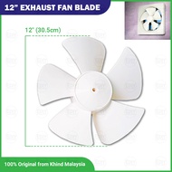 【ACCESSORIES】ORIGINAL KHIND EXHAUST FAN ( BLADE ONLY ) FOR EF8001 EF1001 EF1201 【EXTRA BOX PACK】