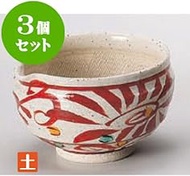 kbu3-828-24-083-3set 3-piece set mortar, red flower arabesque 4.5 single mouth mortar [14 x 13.5 x 8