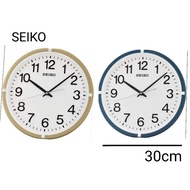 SEIKO Quartz Analogue Wall Clock QXA652