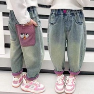 [Recommended] Girls' Pants Spring Autumn Children's Jeans Korean Version Trousers Fashionable Baby L