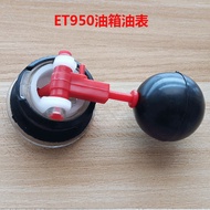 Gasoline Generator Accessories Daquan 2kw3kw5kw6.5kw8 Thousand