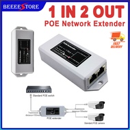 1 In 2 Out POE Network Extender / POE Repeater POE SPLITTER