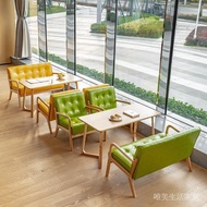 Negotiation leisure bar commercial tables, chairs, sofas, milk tea restaurant bar set, coffee shop r