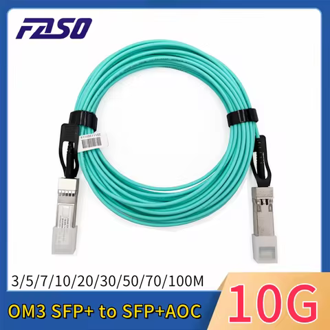 10G SFP+ to SFP+ AOC Cable OM3 3/5/7/10/20/30/50/70M 10GB Active Optical SFP Cable(AOC) for Cisco,Mi