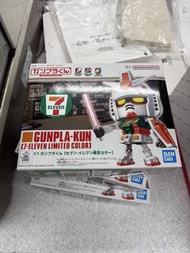 7-Eleven限定色 Gunpla-kun 高達模型