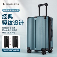 严选28寸多功能行李箱大容量旅行箱万向轮扩容箱拉杆箱