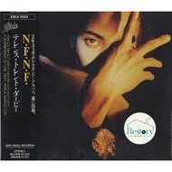 Cd Terence Trent D'Arby-D'Arby's Neither Fish Nor Flesh: A Soundtrack Of Love Faith Hope And Destru