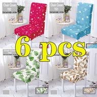 【Free Shipping 】H.CHENG HOME Beke Chair Cover for Dining Table 6pcs Seat Cover Monoblock Chair Cover Stretchable 6pcs Removable Washable Spandex Chair Cover for Dining Room Chair Protector Cover Size 42-58CM