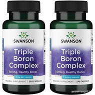 Swanson Triple Boron Complex - Natural Bone Health & Joint Support - Mineral Supplement Featuring Ci