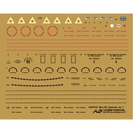 HobbyDecal st32007v1 Me-262 Stencils ver 1 1/32